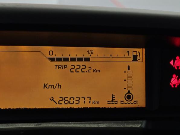 Citroen C4 I Рестайлинг с пробегом 2010 года, цена 243 000 рублей, 260375 км, хэтчбек, Автокод Объявления