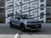 Volkswagen Tharu XR Ставрополь  - изображение 25
