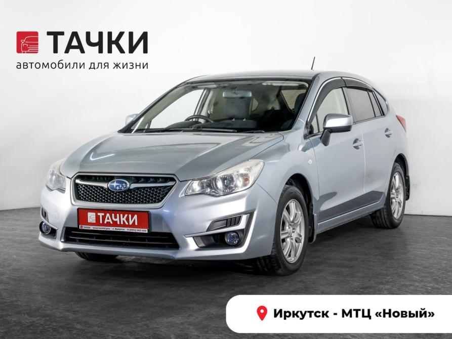 Subaru Impreza IV Иркутск  - изображение 1