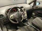 Opel Corsa D Нижний Новгород  - изображение 16