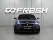 BMW 5 серии VII (G30/G31/G38) Воронеж  - изображение 33