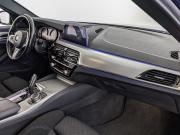 BMW 5 серии VII (G30/G31/G38) Москва  - изображение 43