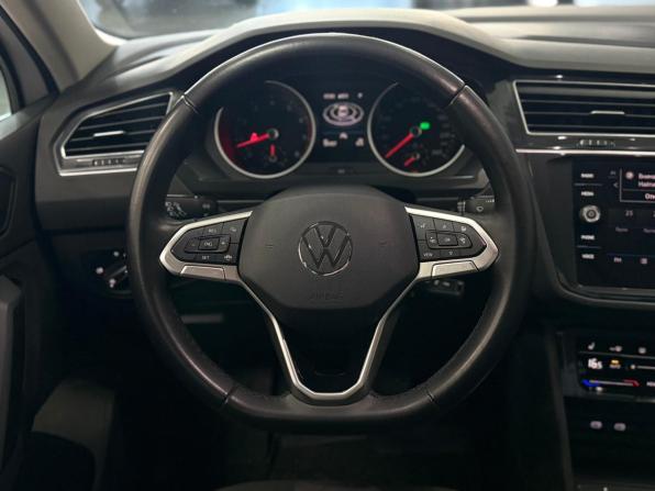 Volkswagen Tiguan II Рестайлинг с пробегом 2021 года, цена 2 650 000 рублей, 59039 км, внедорожник, Автокод Объявления