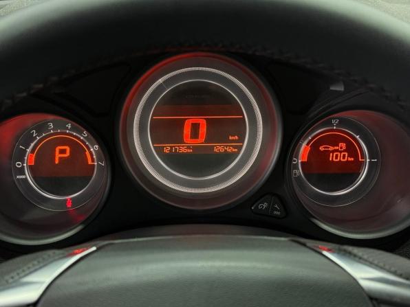 Citroen C4 II с пробегом 2012 года, цена 850 000 рублей, 121736 км, хэтчбек, Автокод Объявления