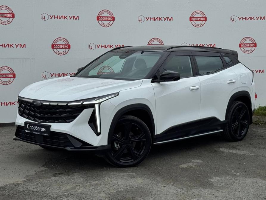 Geely Cityray Екатеринбург  - изображение 1
