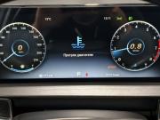 Chery Tiggo 7 Pro Max I Курск  - изображение 34