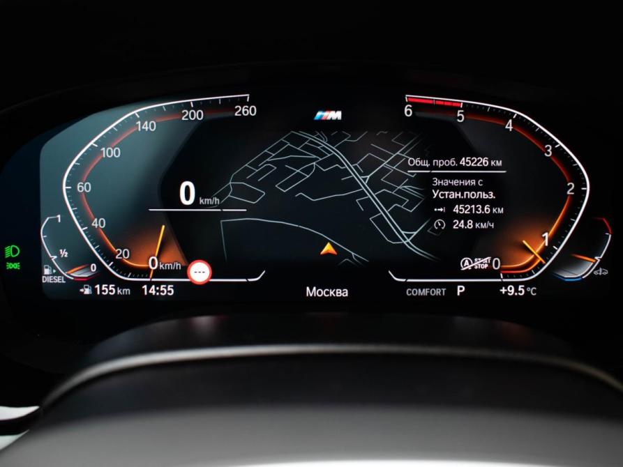 BMW 5 серии VII (G30/G31/G38) Рестайлинг Москва  - изображение 22