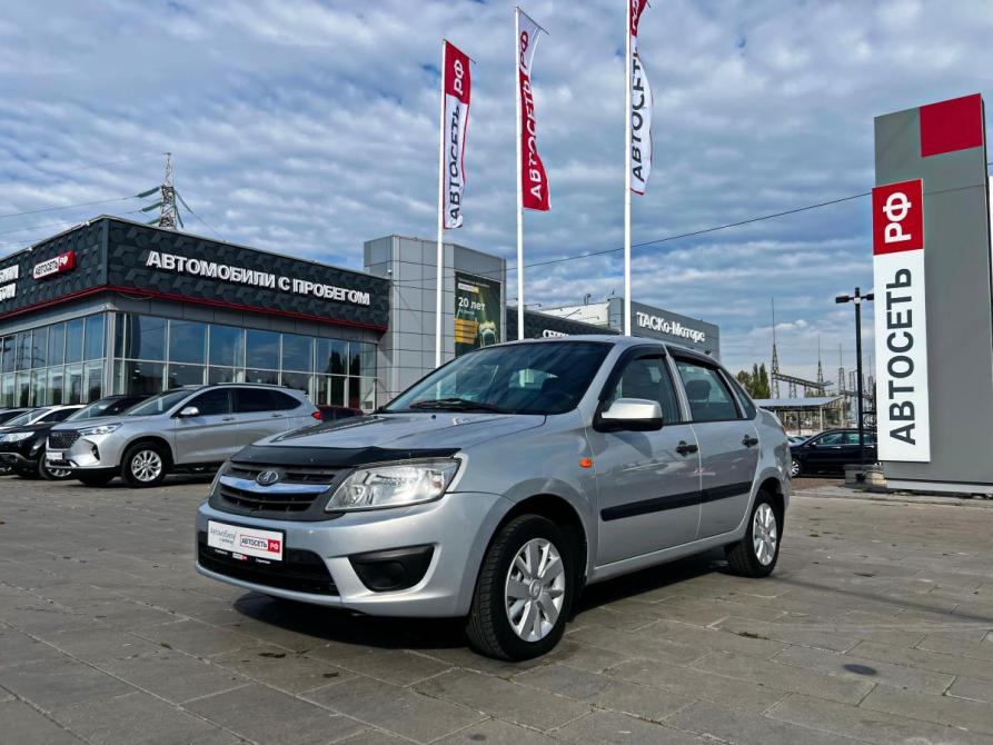 Lada (ВАЗ) Granta I Стерлитамак  - изображение 1