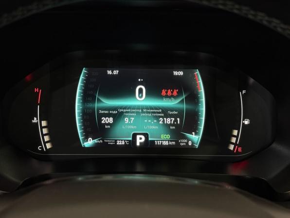 Chery Tiggo 7 Pro I с пробегом 2021 года, цена 1 375 000 рублей, 117154 км, внедорожник, Автокод Объявления