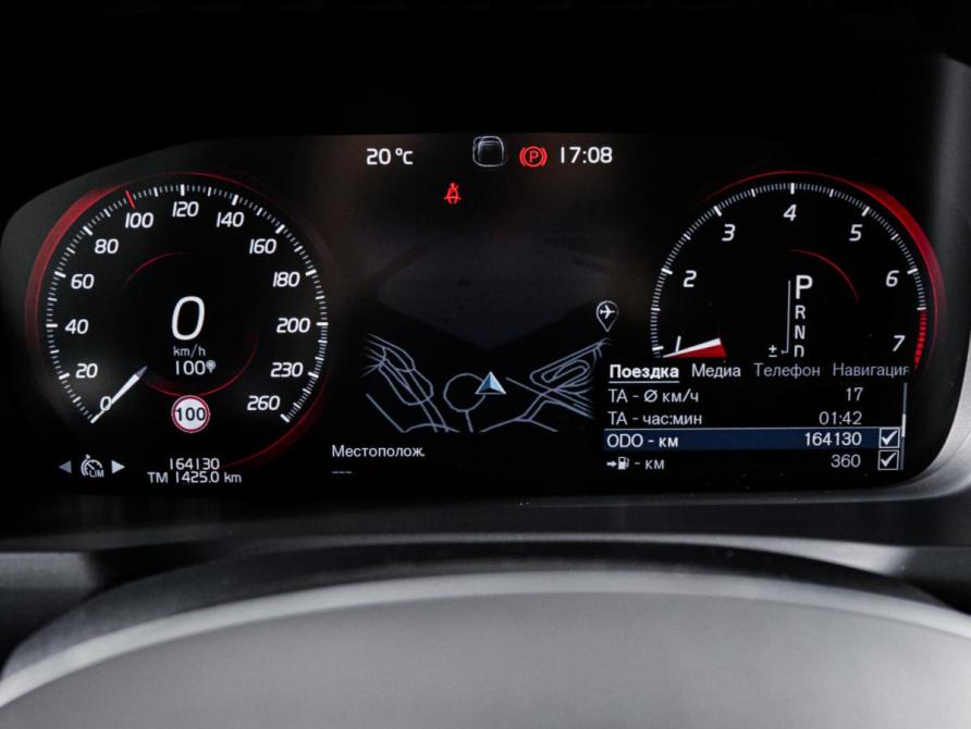 Volvo XC90 II Рестайлинг 1 Москва  - изображение 12