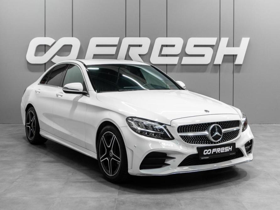 Mercedes-Benz C-Класс IV (W205) Рестайлинг Тюмень  - изображение 1