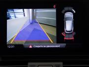 Audi Q5 II (FY) Москва  - изображение 65