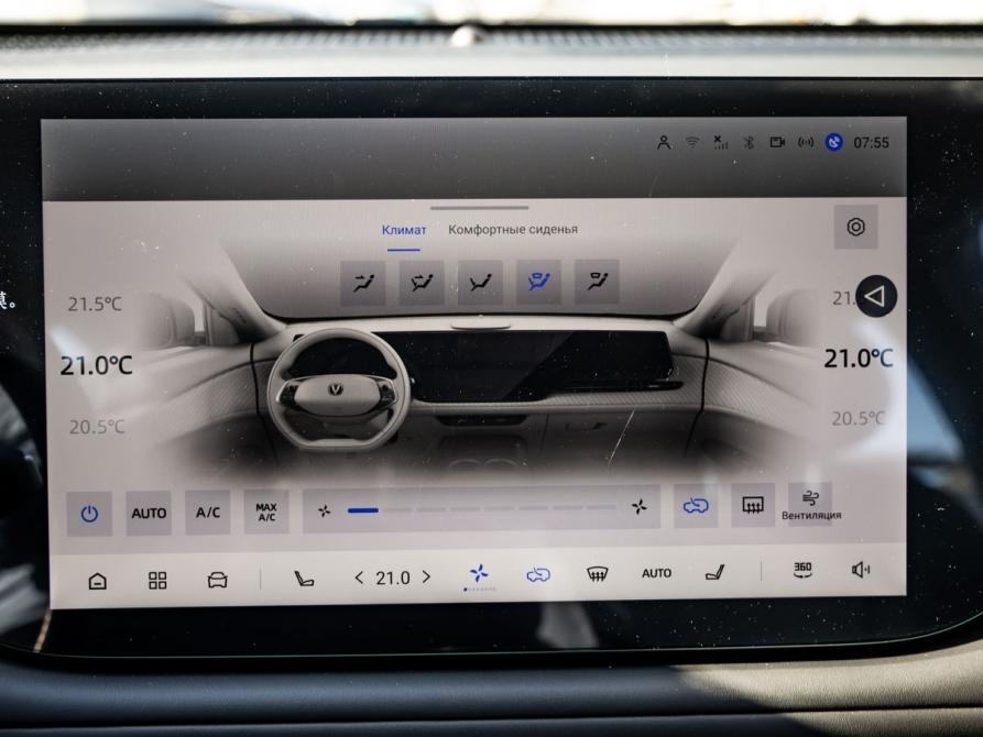 Changan CS75 Plus IV Волгоград  - изображение 27