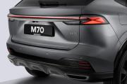 Москвич М70 Москва  - изображение 49