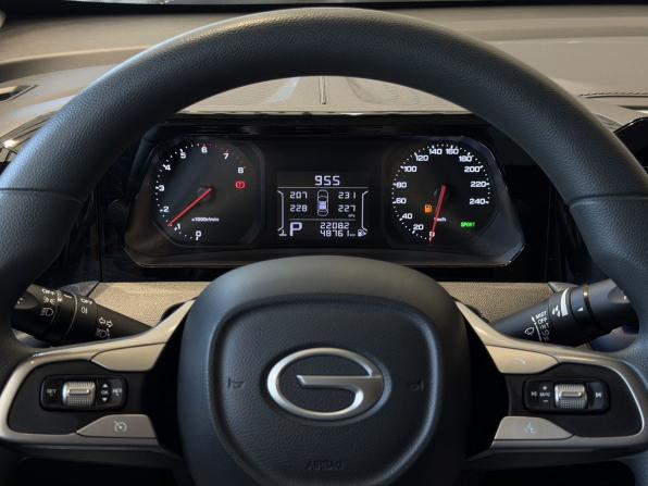GAC GS3 с пробегом 2024 года, цена 1 890 000 рублей, 48726 км, внедорожник, Автокод Объявления