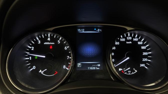 Nissan X-Trail III с пробегом 2015 года, цена 1 625 000 рублей, 116223 км, внедорожник, Автокод Объявления