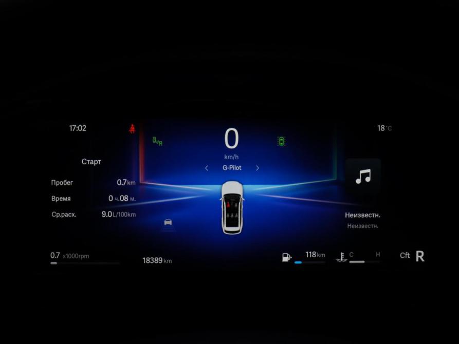 Geely Monjaro I Химки  - изображение 9
