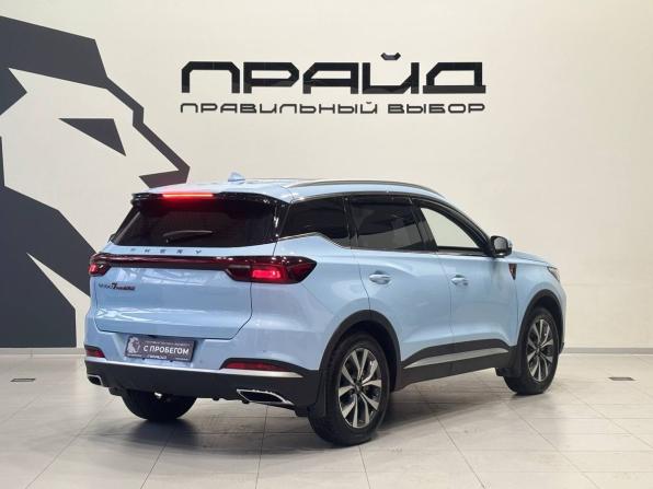 Chery Tiggo 7 Pro Max I с пробегом 2023 года, цена 2 179 900 рублей, 12000 км, внедорожник, Автокод Объявления