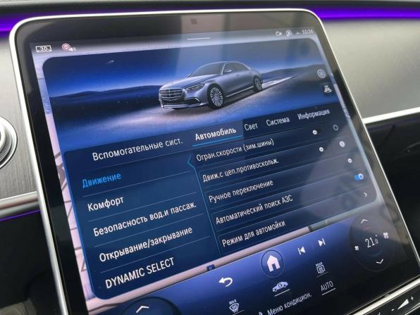 Mercedes-Benz S-Класс VII (W223) с пробегом 2025 года, цена 18 900 000 рублей, 7491 км, седан, Автокод Объявления