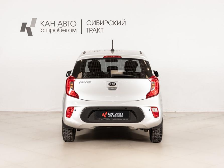 Kia Picanto III Казань  - изображение 4