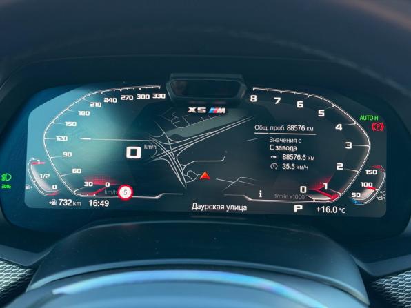 BMW X5 IV (G05/G18) с пробегом 2022 года, цена 9 000 000 рублей, 88572 км, внедорожник, Автокод Объявления
