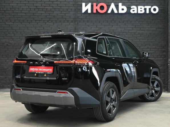 Toyota RAV4 VI (XA60) с пробегом 2026 года, цена 4 290 000 рублей, 35 км, внедорожник, Автокод Объявления