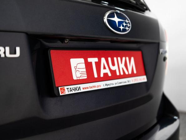 Subaru Forester IV с пробегом 2013 года, цена 1 650 000 рублей, 191323 км, внедорожник, Автокод Объявления