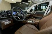 Mercedes-Benz GLE II (V167) Рестайлинг Москва  - изображение 24