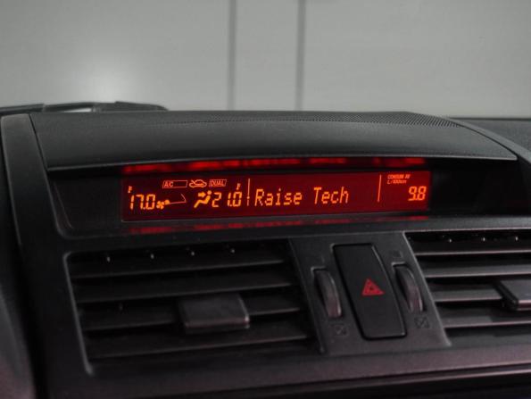 Mazda 6 II (GH) с пробегом 2008 года, цена 779 000 рублей, 229677 км, седан, Автокод Объявления