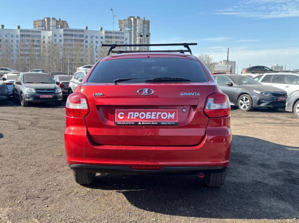 Lada (ВАЗ) Granta I с пробегом 2017 года, цена 510 000 рублей, 83400 км, лифтбек, Автокод Объявления