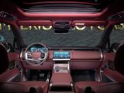 Land Rover Range Rover V Москва  - изображение 42