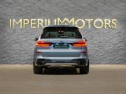 BMW X7 I (G07) Рестайлинг Москва  - изображение 33