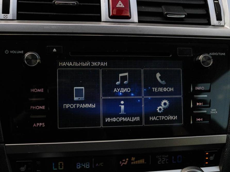 Subaru Outback V Москва  - изображение 18