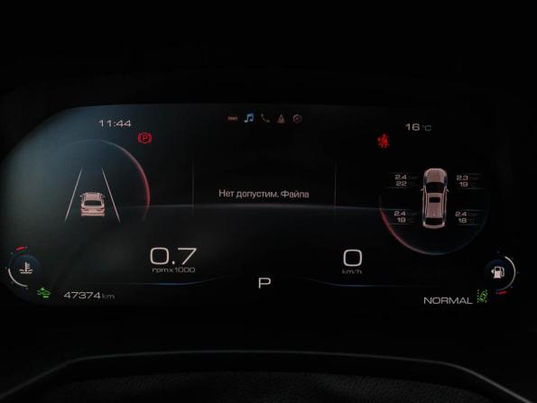 Haval F7x I Рестайлинг с пробегом 2023 года, цена 2 020 000 рублей, 47342 км, внедорожник, Автокод Объявления