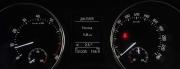 Skoda Yeti I Москва  - изображение 23