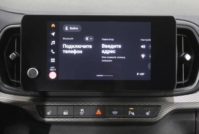 Lada (ВАЗ) Iskra с пробегом 2026 года, цена 1 490 000 рублей, 4264 км, универсал, Автокод Объявления
