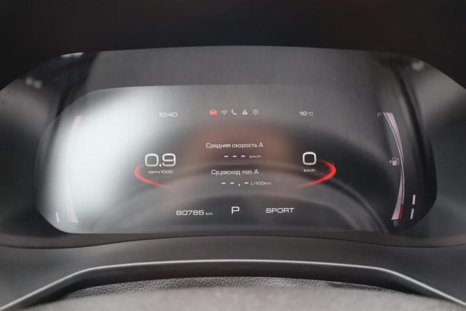 Haval F7 I Рестайлинг с пробегом 2023 года, цена 1 929 000 рублей, 79000 км, внедорожник, Автокод Объявления