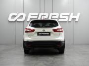 Nissan Qashqai II Воронеж  - изображение 26
