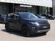 Land Rover Discovery Sport I Москва  - изображение 26