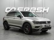 Volkswagen Tiguan II Воронеж  - изображение 24