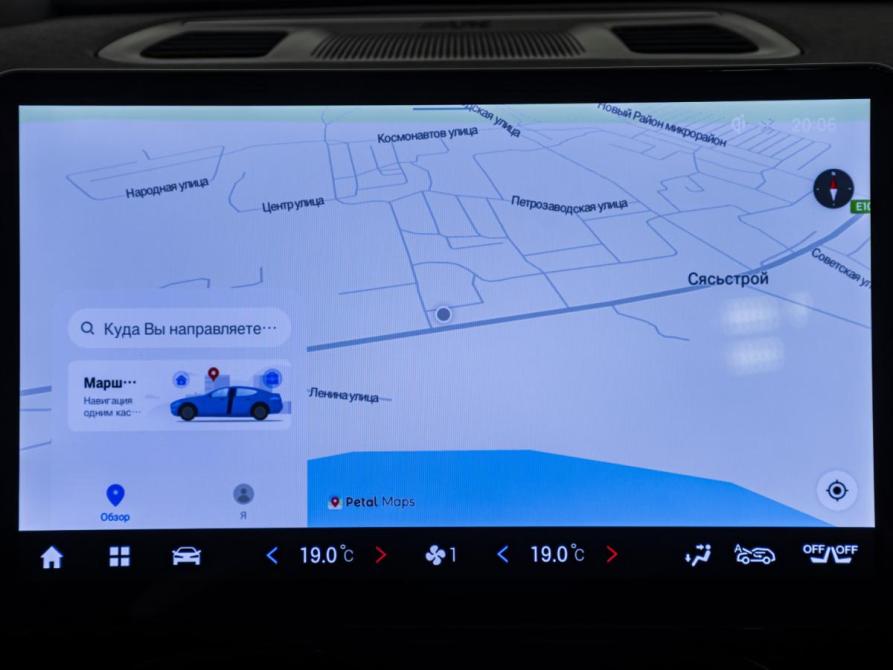 GAC GS8 II Москва  - изображение 16