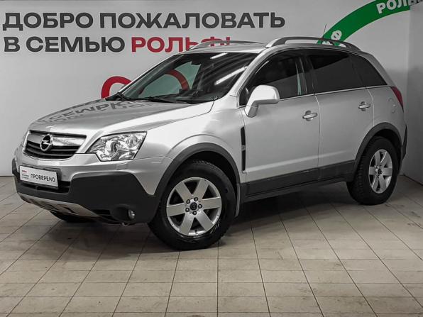 Opel Antara I с пробегом 2010 года, цена 697 000 рублей, 132466 км, внедорожник, Автокод Объявления