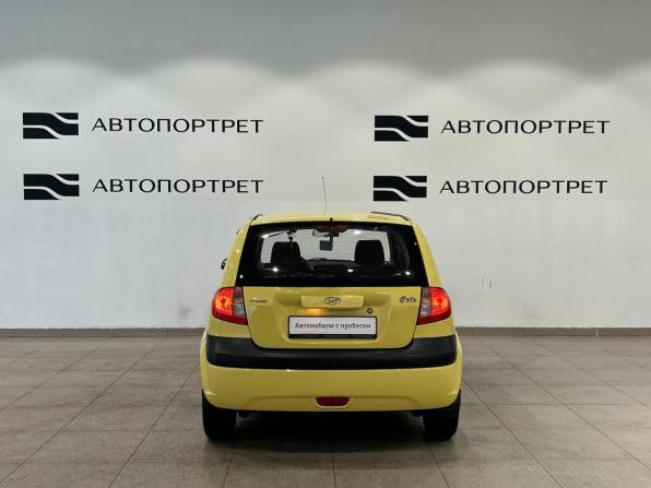 Hyundai Getz I Рестайлинг с пробегом 2008 года, цена 429 000 рублей, 240811 км, хэтчбек, Автокод Объявления