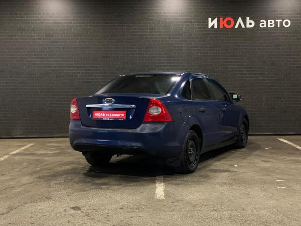 Ford Focus II Рестайлинг с пробегом 2008 года, цена 430 000 рублей, 194796 км, седан, Автокод Объявления