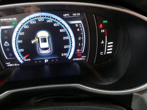Geely Atlas I с пробегом 2022 года, цена 1 740 000 рублей, 76530 км, внедорожник, Автокод Объявления