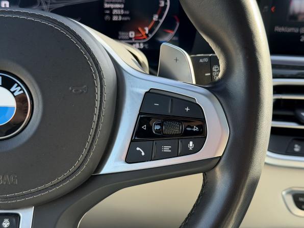 BMW X7 I (G07) с пробегом 2022 года, цена 9 400 000 рублей, 71300 км, внедорожник, Автокод Объявления
