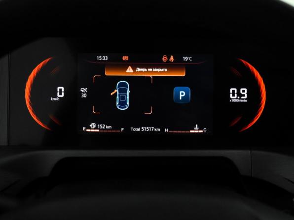 Changan CS35 Plus I Рестайлинг с пробегом 2023 года, цена 1 748 960 рублей, 51515 км, внедорожник, Автокод Объявления