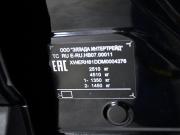 Kia Sorento IV Новосибирск  - изображение 60