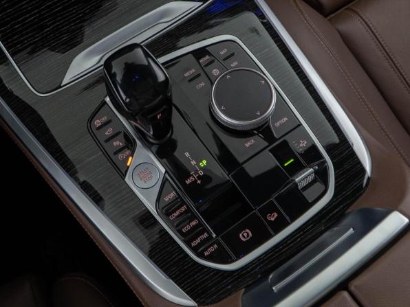 BMW X7 I (G07) с пробегом 2021 года, цена 7 999 050 рублей, 129248 км, внедорожник, Автокод Объявления