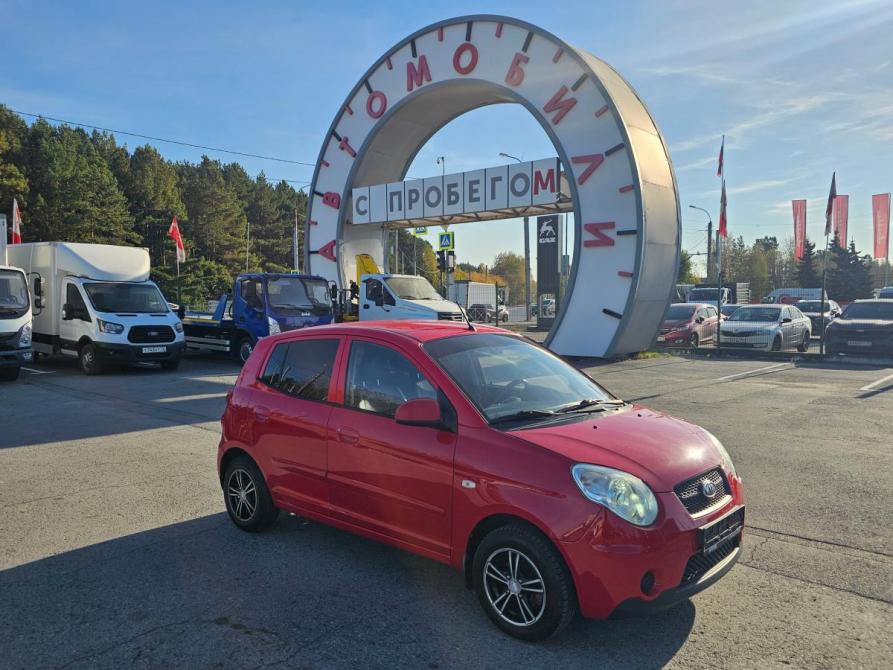 Kia Picanto I Рестайлинг Тюмень  - изображение 1
